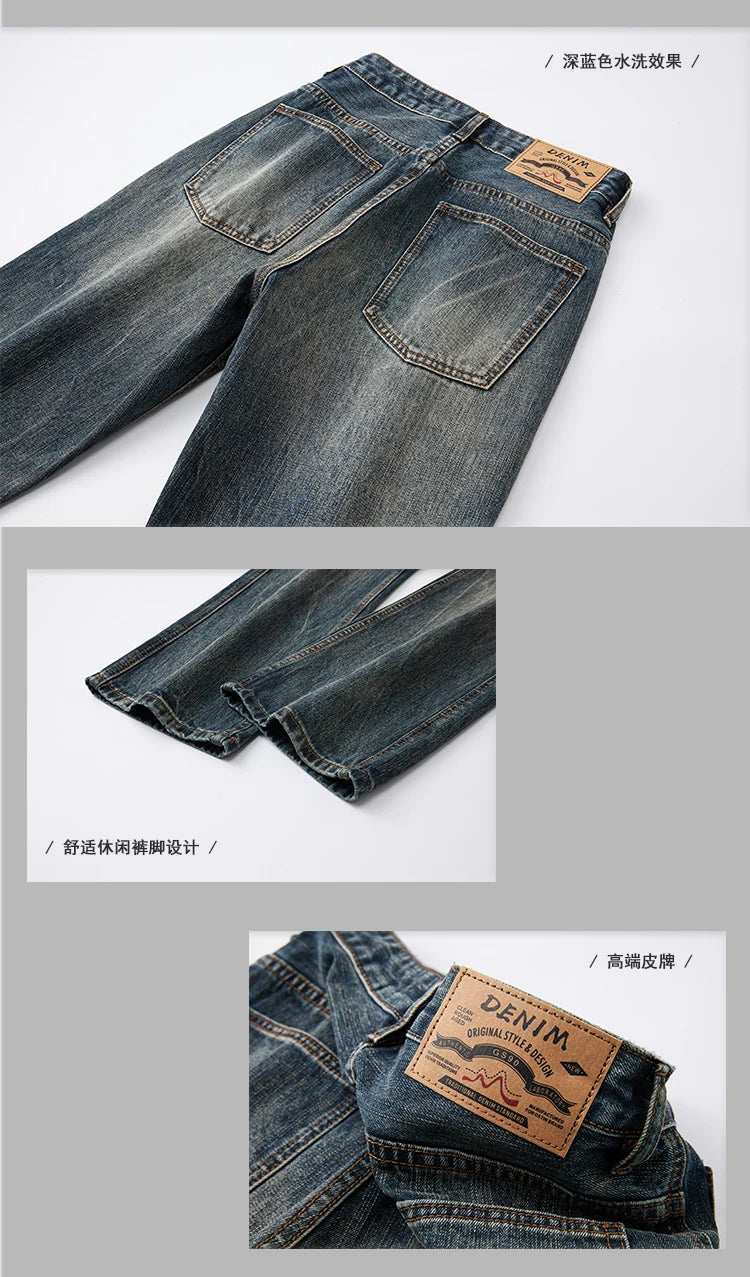 mens plus size retro fashion streetwear loose casual micro flared denim pants jeans cityboy jeans trousers 28 40 unique jeans style 2716