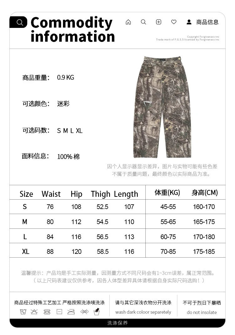 2024AW dry wood camo jeans