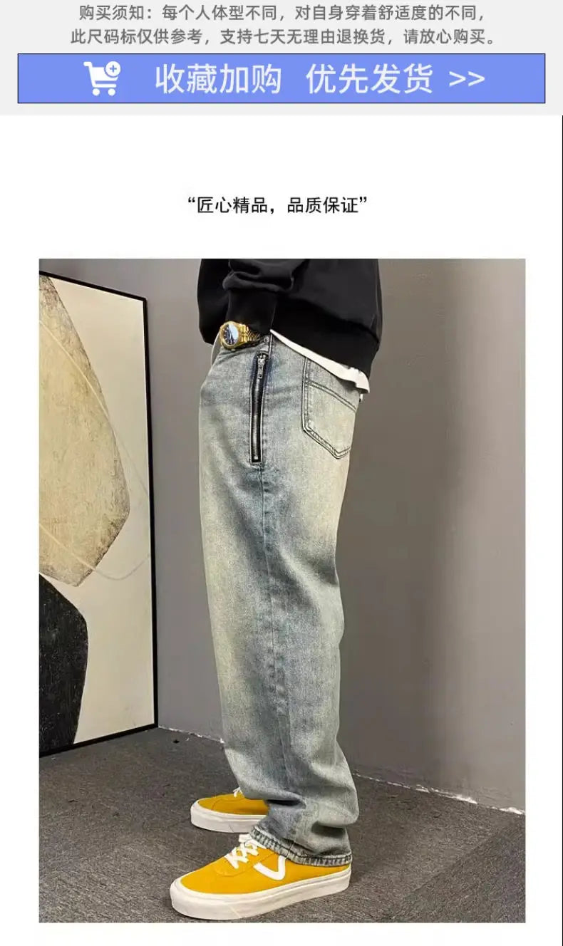 American casual ruffian handsome washed retro zipper jeans men straight loose trendy brand wide-leg trousers men