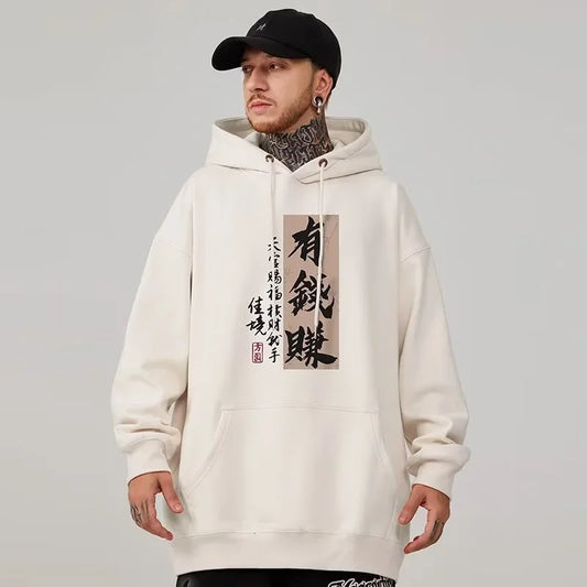 New Chinese Character Printed Pullovers Hoodies For Men Autumn Hip Hop