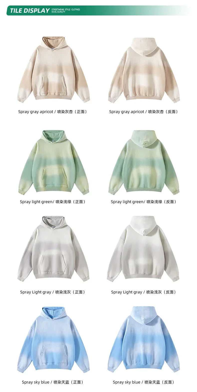 European And American High Street Solid Color Blank Plus Velvet Thicke