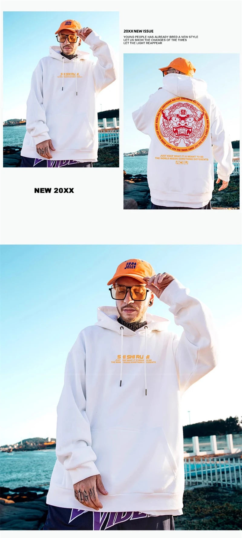 Autumn Dancing Lion Print Hooded Sweatshirts Hombre Hip Hop Fleece