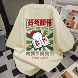 Harajuku Oversized shirt – Summer New Men And Women Trendy Personalized Creative Mahjon