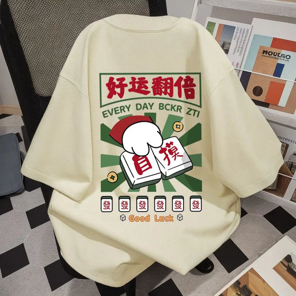 Harajuku Oversized shirt – Summer New Men And Women Trendy Personalized Creative Mahjon
