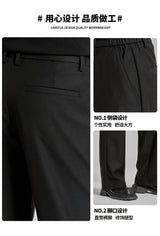extended length edition men streetwear fashion hip hop vibe straight black pant casual business suit long pants trousers unique default style 1758