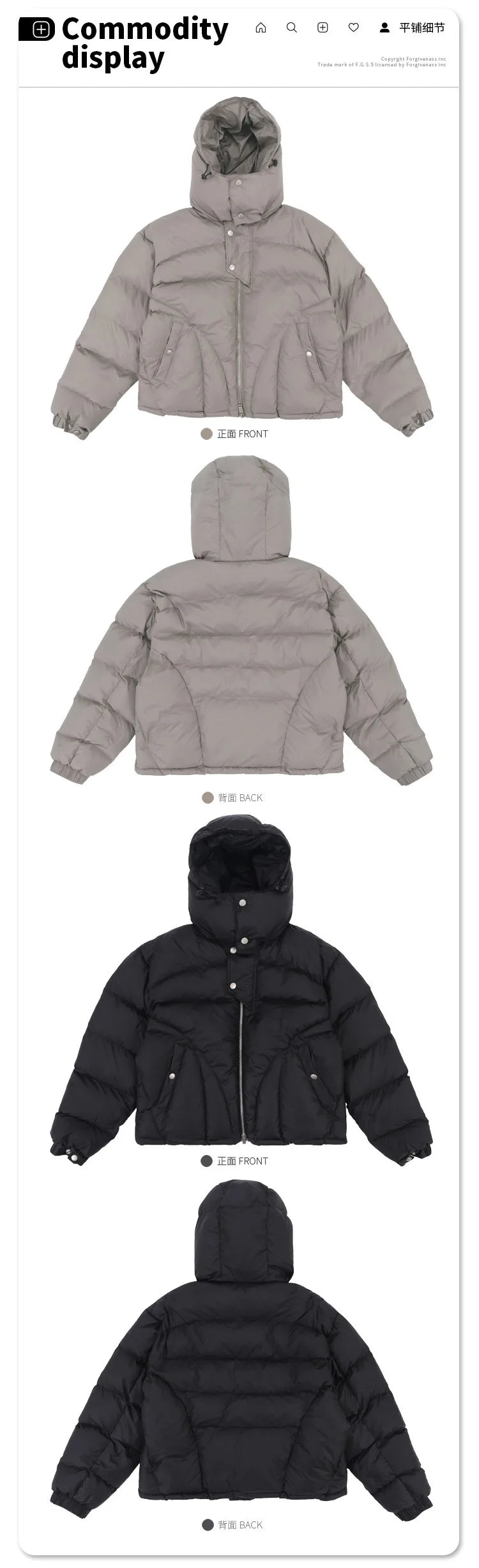 Winter hooded down jacket thickened