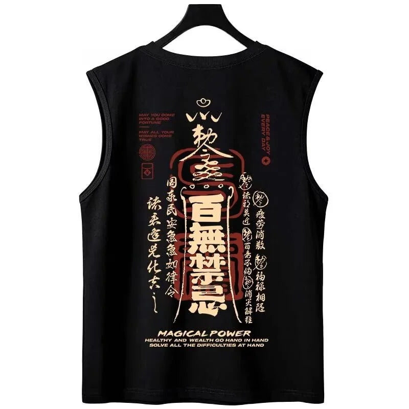Glitchcore Melting smiley – Summer Chinese Character Print Tank Top Mens Hip Hop Fashion