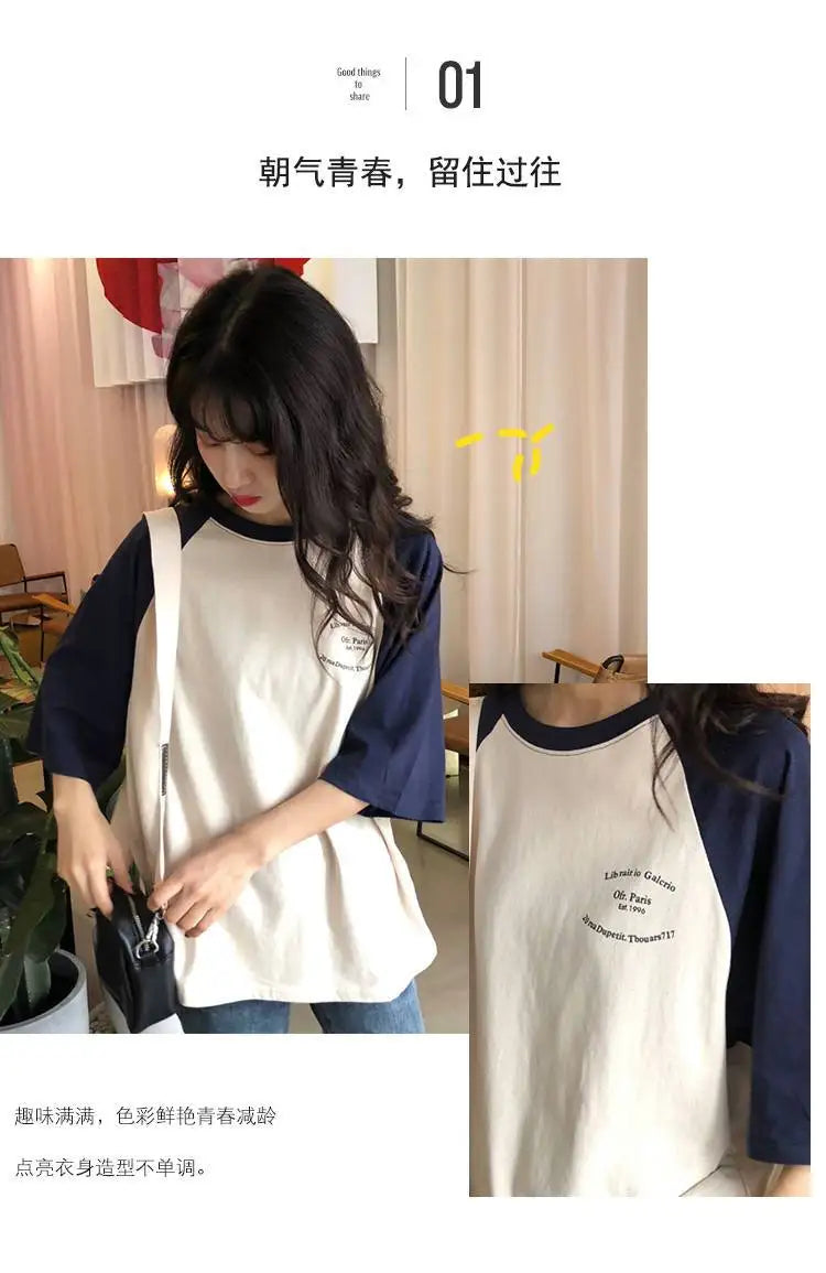 Skatercore Melting smiley – Summer Korean Student Short Sleeved T Shirt Women Harajuku B
