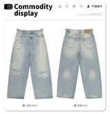 Straight Jeans with torn knees