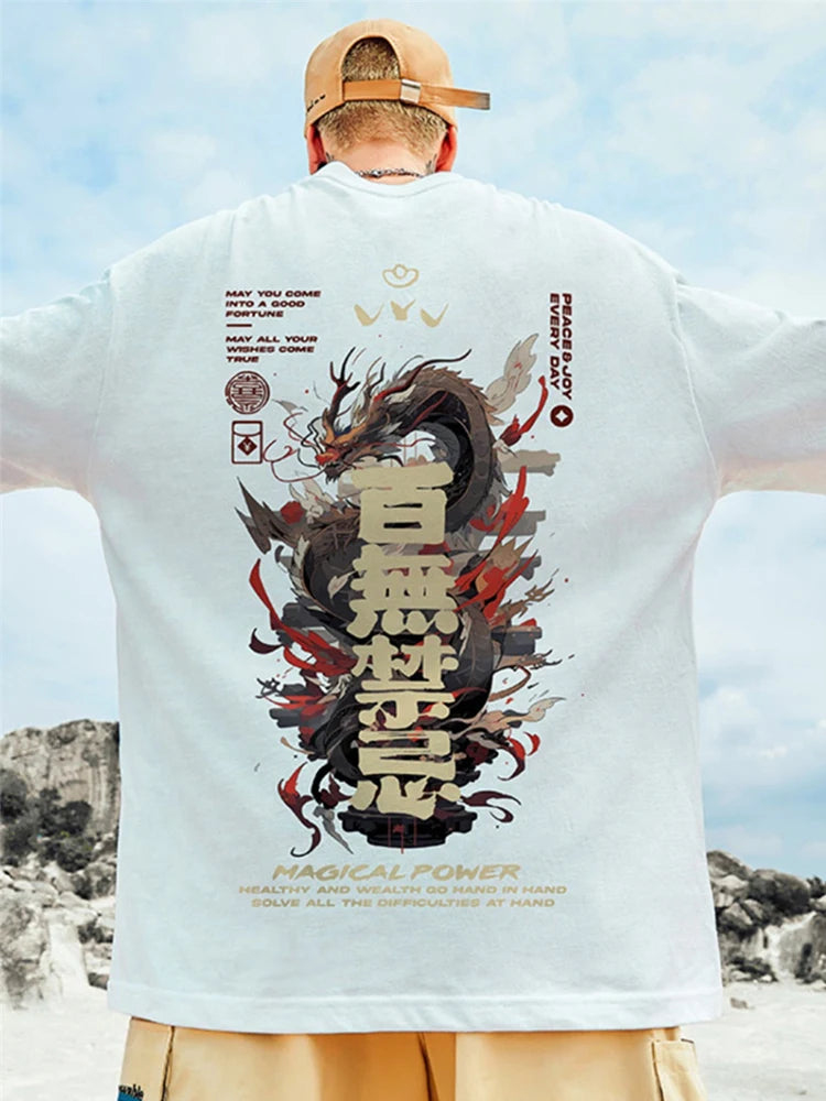 Trapwear Barcode glitch – 2024 Dragon Magical Power Print T Shirts Mens Breathable O N