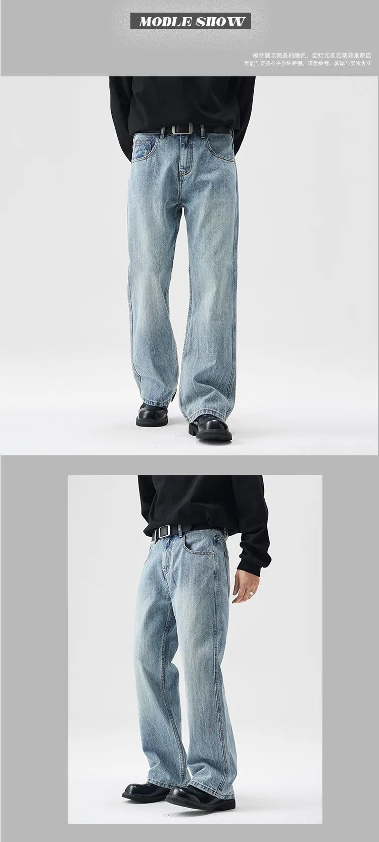 mens retro fashion high street loose casual denim micro flared pants jeans men streetwear plus size jeans trousers 28 40 unique jeans style 2692