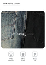 men streetwear fashion black blue splice hip hop loose casual wide leg straight baggy jeans pant cityboy jeans pants trousers unique jeans style 2636