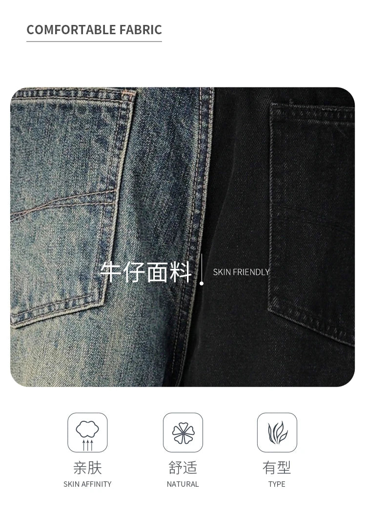 men streetwear fashion black blue splice hip hop loose casual wide leg straight baggy jeans pant cityboy jeans pants trousers unique jeans style 2636