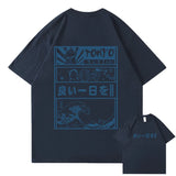 Anime Aesthetic Shirt – Men Hip Hop Streetwear T Shirt Japanese Kanji Cartoon – Edgy Streetwear for All Genders