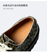 Men Leopard Genuine Leather Streetwear Fashion Casual Retro Derby Shoes Cityboy Cow Leather Height Increasing Shoes Loafers Man