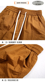 summer quick drying shorts mens loose straight casual sports pants thin breathable solid color zipper pocket cargo pants unique cargo style 946