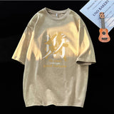Anime Graphic tee – Vintage Streetwear T Shirts Acid Washed Printed T Shirt 100