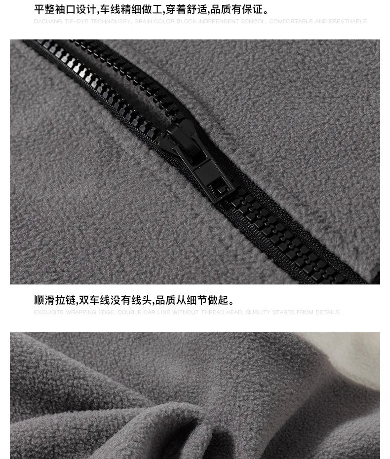 everyday fashion unisex premium streetwear high print 87d5cc image hip autumn-winter-mens-polar-fleece-jacket-hip-hop-patchwork-contrasting-color-zipper-thermal-golf-wear-male-windbreaker-thick-coat essential oversized casual fit urban - quality hop wear design graphic style material style streetwear design ID 080ba