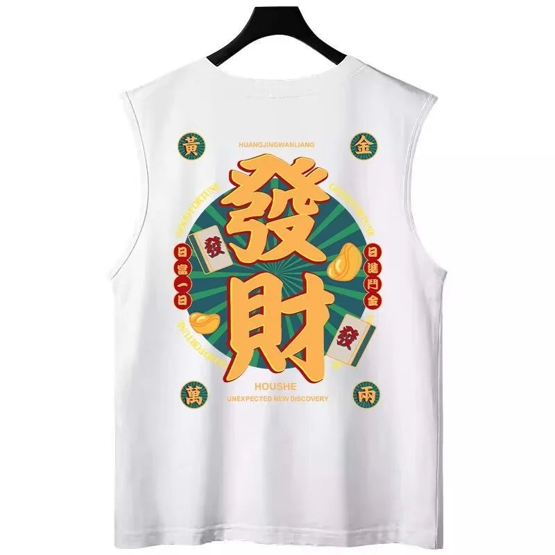 Sadcore Oversized shirt – Mens Chinese Character Print Sleeveless T Shirt Summer Fashion