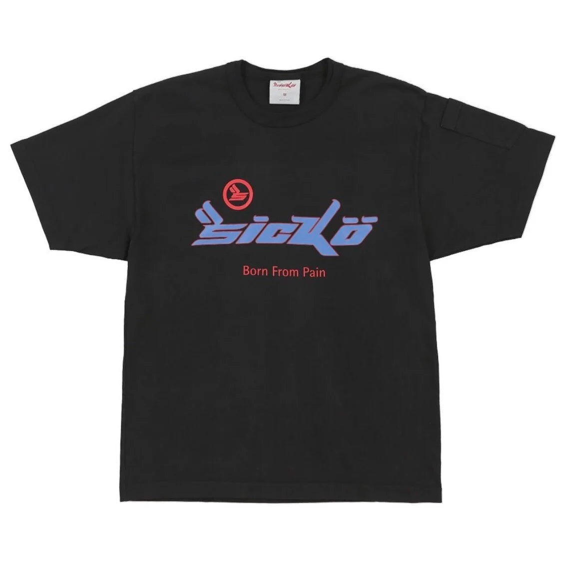 Anime Tribal flame – New 2022 Sicko Green Born From Pain Ian Connor T Shirts T Sh