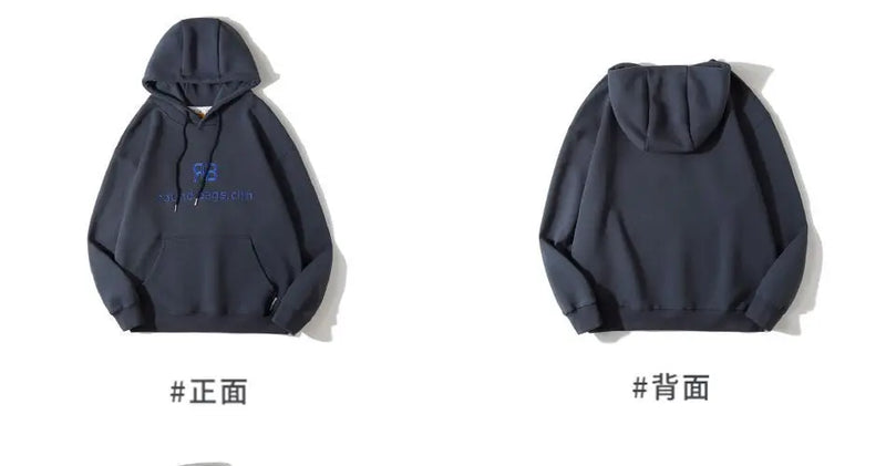 Fashionable Korean Personalized Hooded Sweatshirt Men's Letter Autumn and Winter Tops Japanese Casual Loose Pullover Jacket Tops
