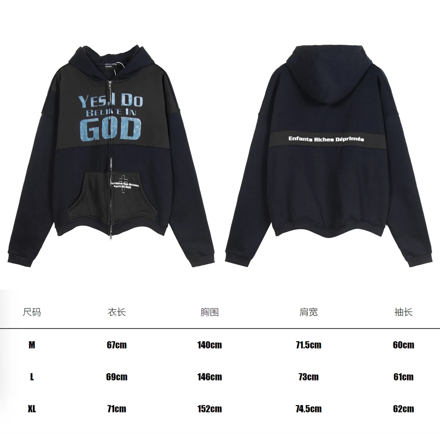 New Arrival ERD Brand Fashion High-Street Letter Print Velvet Short Width zipper Cotton Hoodie Sweatshirt