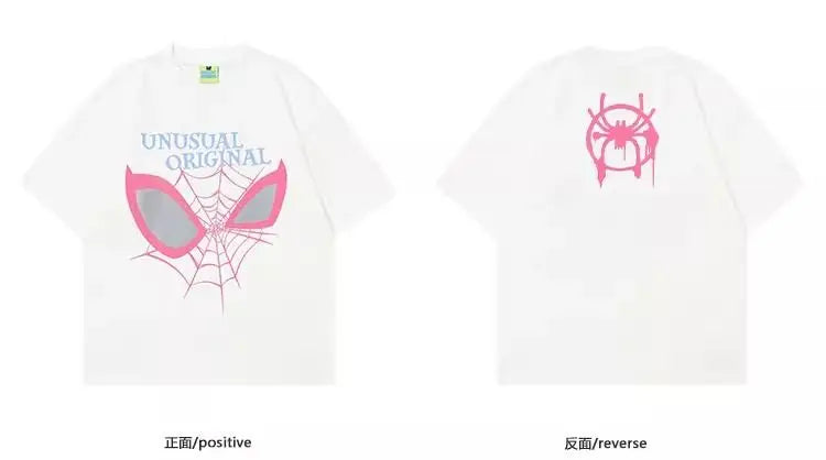 Sadcore Aesthetic piece – Street Hip Hop American Men And Women Trendy Personalized Pr