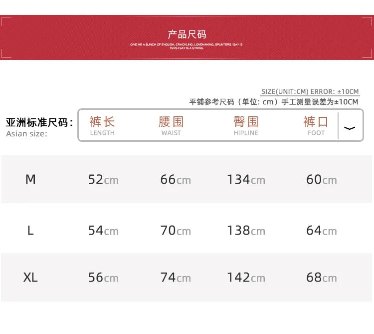 New 2024 Novelty High Zipper Function Tactics Heavy Skateboard Street Cotton Casual Shorts Kanye Hip-hop Parkour Cargo #U53