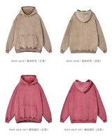 Kanye Vintage Distressed Solid Hooded Hoodie Oversize Washed Wax Dyein