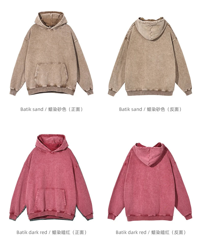 Kanye Vintage Distressed Solid Hooded Hoodie Oversize Washed Wax Dyein