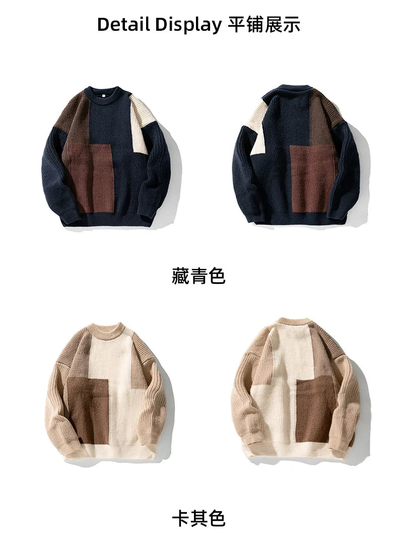 y2k fire graphic sweater, edgy streetwear for bold fashion-forward winter outfits, mens fashion layer for modern streetwear c