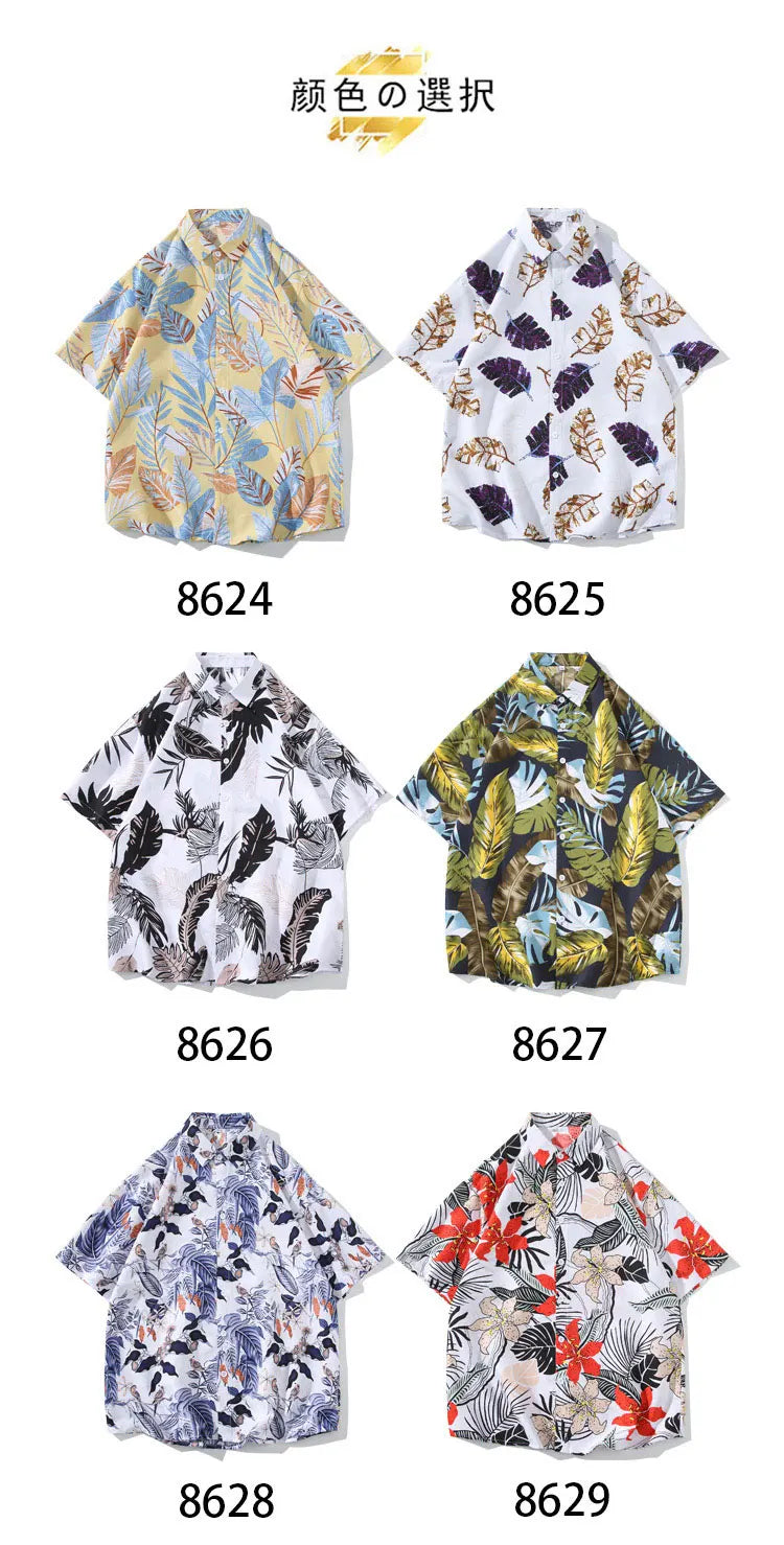 Leaf Pattern Short Sleeve Shirt Fashion Hawaiian Shirt Beach Tops Blouse Men Shirts