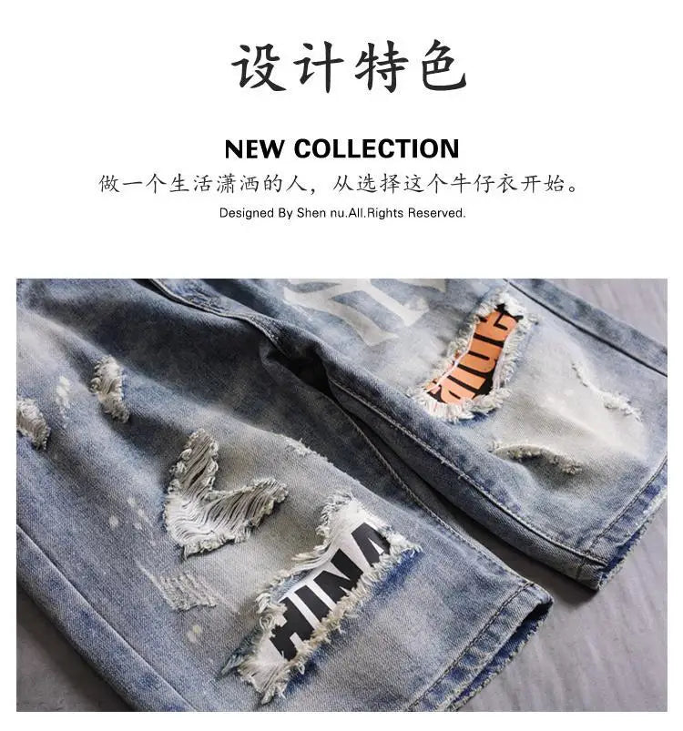 Men's Denim Shorts With Holes Washed Korean Style Straight Quarter  Patch Casual Jeans