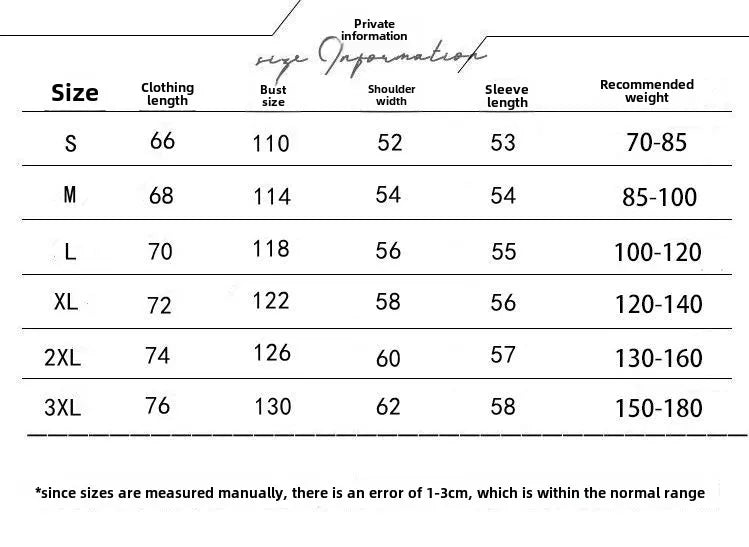Autumn Winter Haha European and American Ins Spoof Hooded Sweatshirt Men's Design High-end Y2K Loose Niche Thickened Hoodie Top