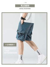 reflective hip hop shorts men harajuku casual night club light shiny short pants men shorts hip hop 2024 summer streerwear unique shorts style 1356