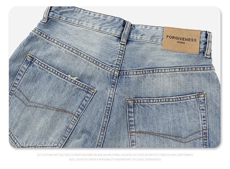 Wash old jeans