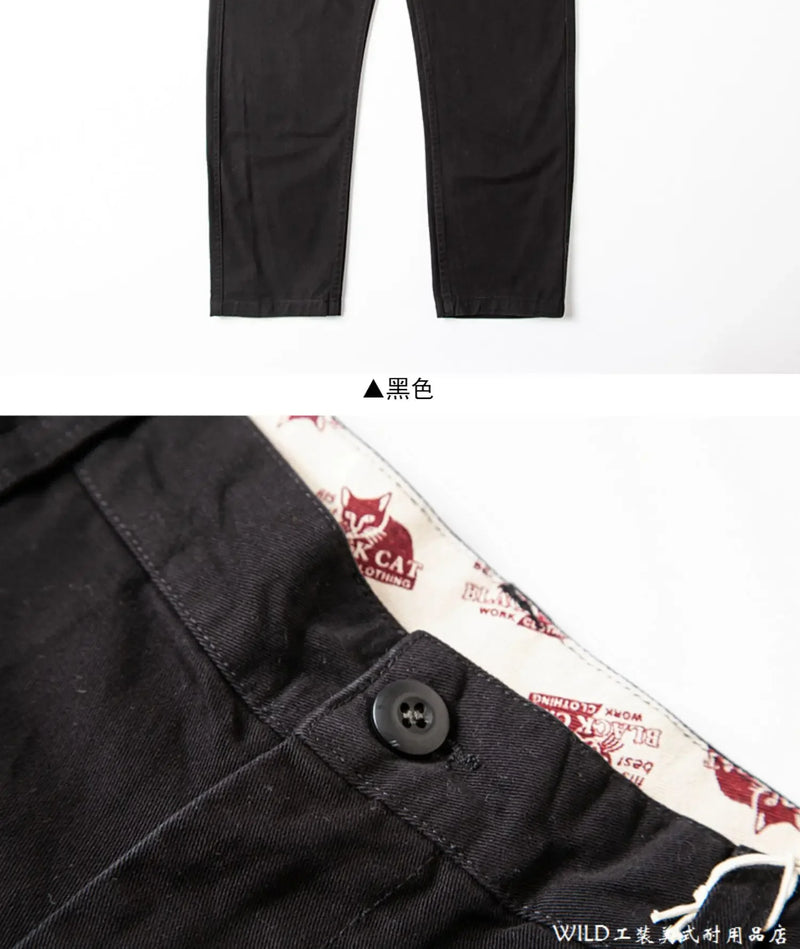 autumn winter heavyweight pure cotton thick american retro workwear khaki pants business casual mens basic solid color pants unique default style 1055