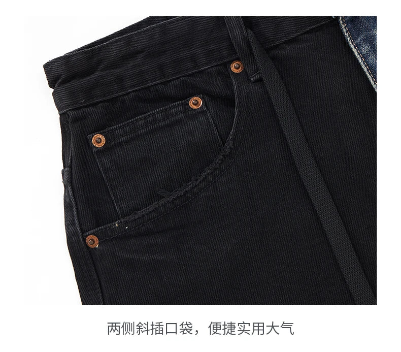 men streetwear fashion black blue splice hip hop loose casual wide leg straight baggy jeans pant cityboy jeans pants trousers unique jeans style 2650