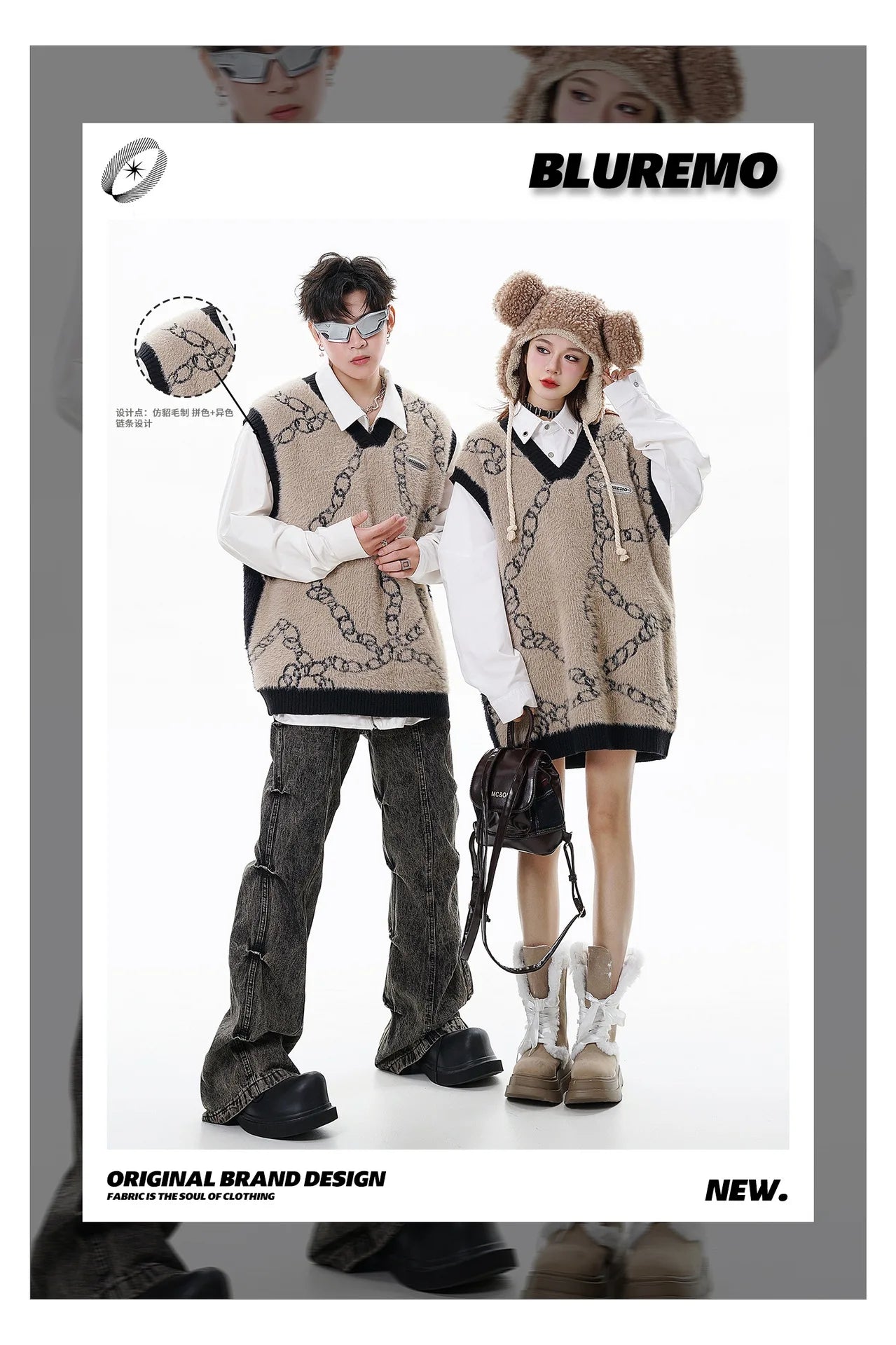 high street harajuku imitation mink hair knitted vest chain color block v neck pullover sweater vest oversized knitwear trendy trendy hip hop style outerwear, Y2K vintage urban hoodie, streetwear fashion hoodie
