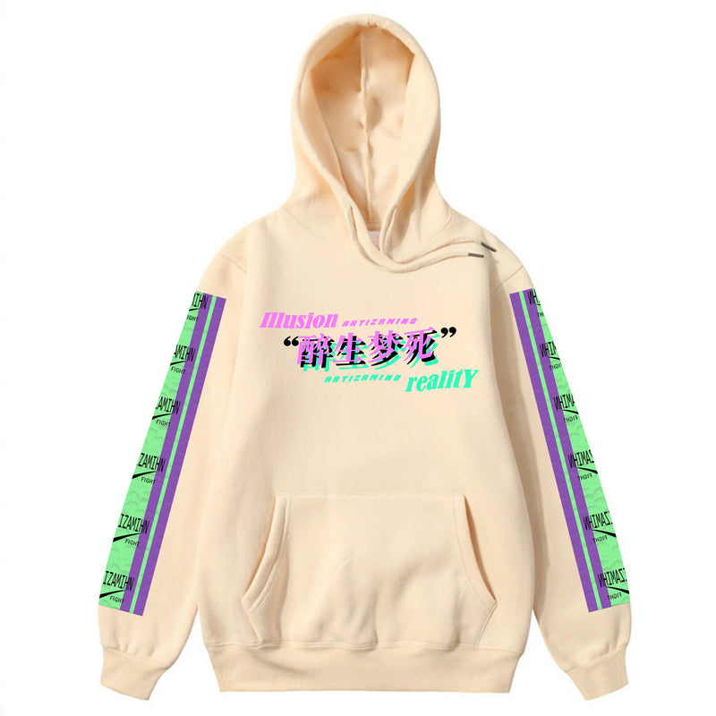 Men Hip Hop Hoodie Sweatshirt Drunk Illusion Chinese Character Hoodie