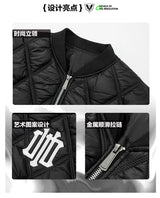 Winter men's cotton jacket stand-up collar baseball jacket men's cotton jacket