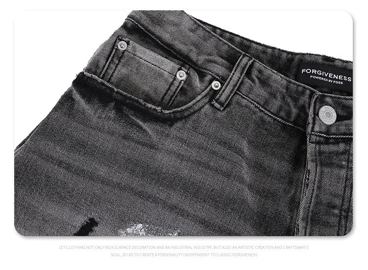 Splashing ink to wash old baggy retro jeans