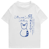Anime Tokyo Men Tshirts Japanese Oversized Cute Cat Cartoon Print Male Casual Short Sleeve Tops Loose Summer Harajuku Tee Shirt