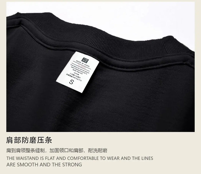 Trapwear Tribal flame – Y2K American Men And Women Trendy Hip Hop Personality Letter