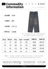 Cut Jeans with a mud-dye knife