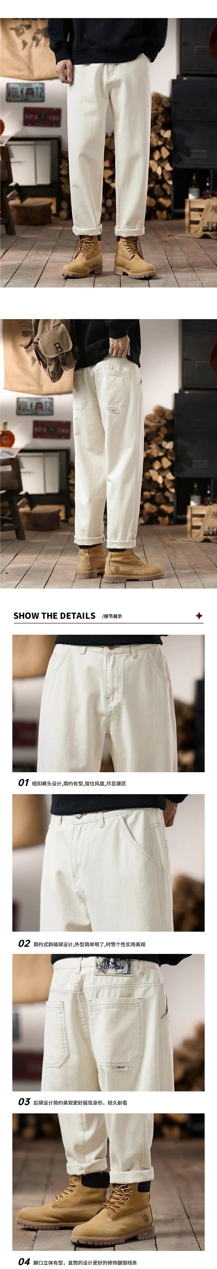 plus size 28 42 men streetwear fashion loose casual straight ankle length white denim jeans pant cityboy harem jeans trouser unique jeans style 2085
