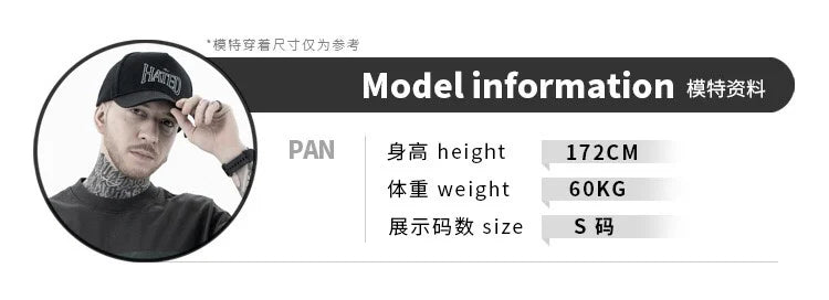 The new autumn and winter jeans are on backwards