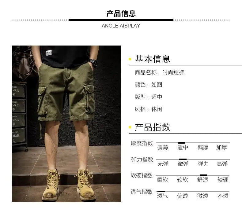 Man Cargo Shorts 2024 Summer Men's Fashion Cotton Casual Loose Japanese Korea Hip Hop y2k shorts Streetwear Multipocket Shorts