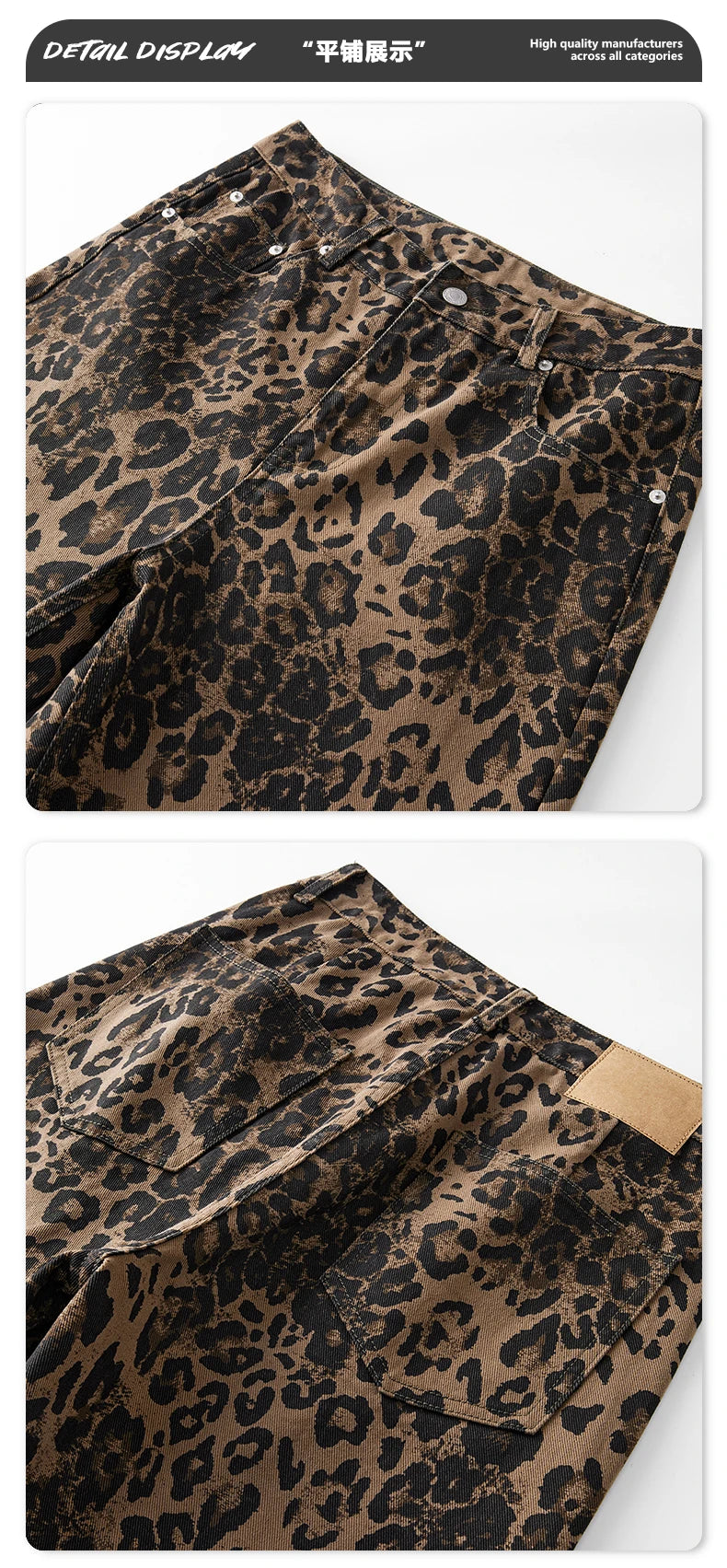 men leopard print denim loose casual plus size baggy jeans women streetwear hip hop straight y2k jeans pants trousers unique jeans style 1787