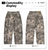 2024AW dry wood camo jeans